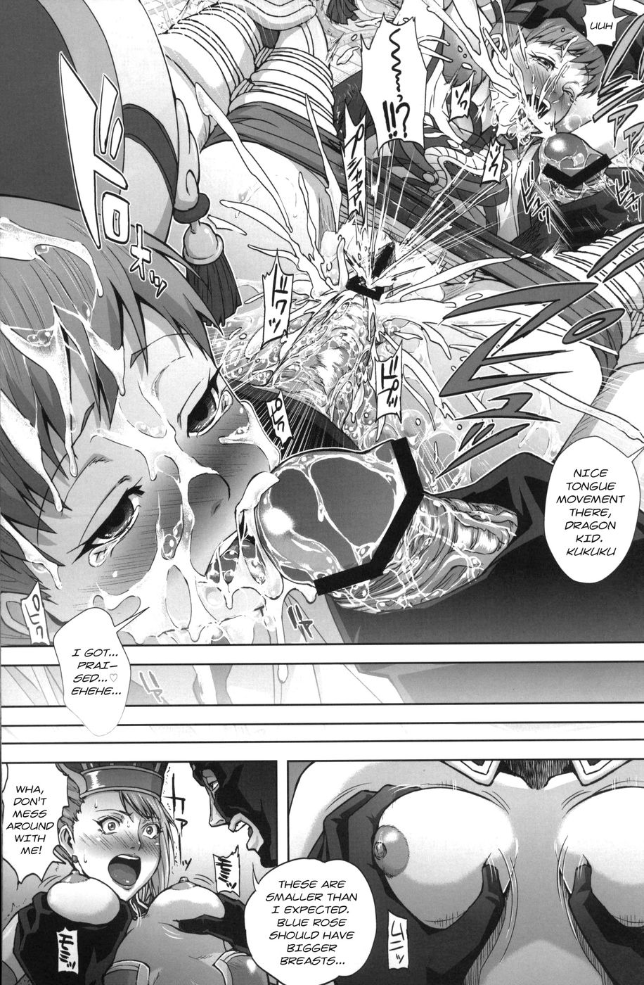 Hentai Manga Comic-DRAGON & ROSE-Read-18